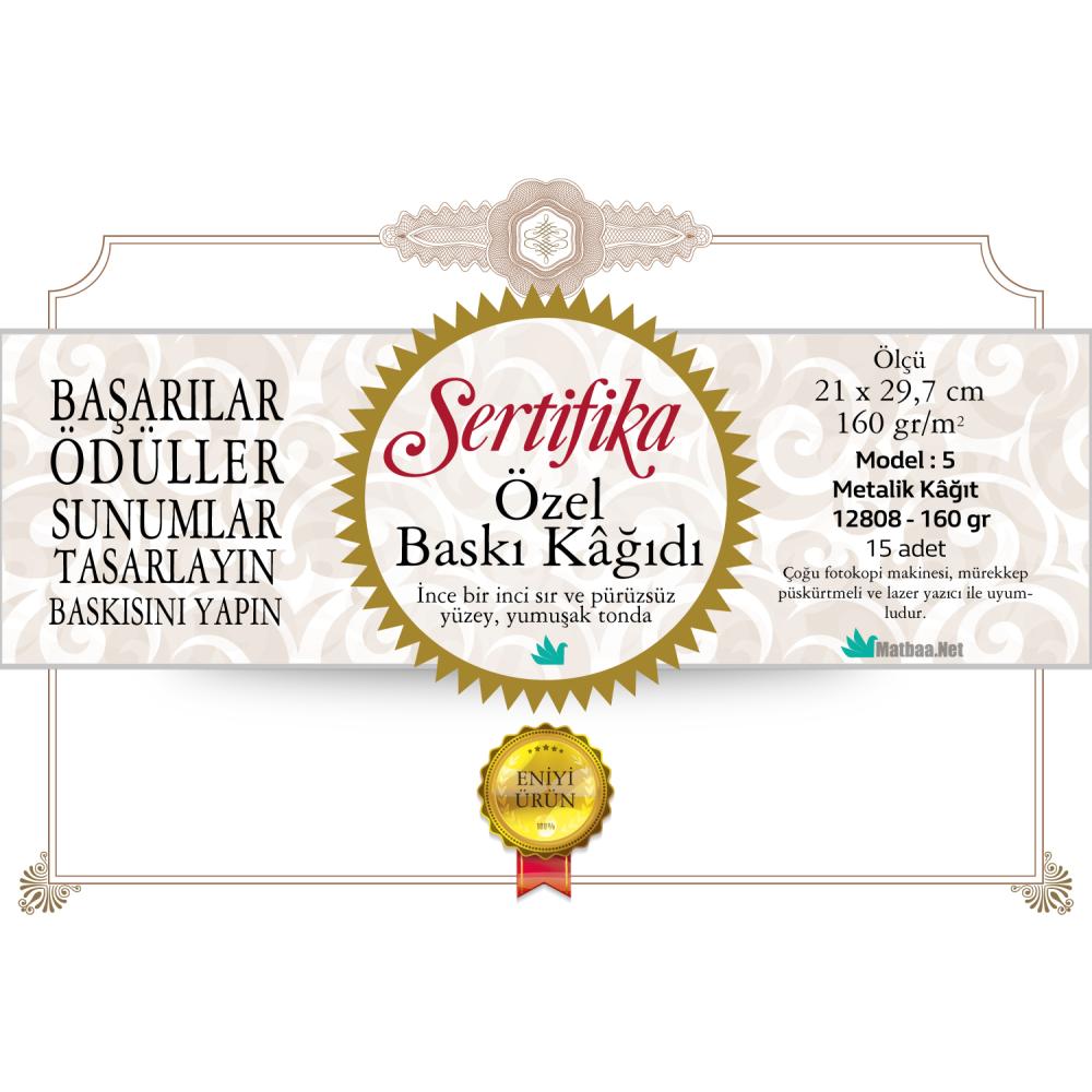 No: 7 Altın Yaldız  Diploma Sertifika Baskı Kağıdı