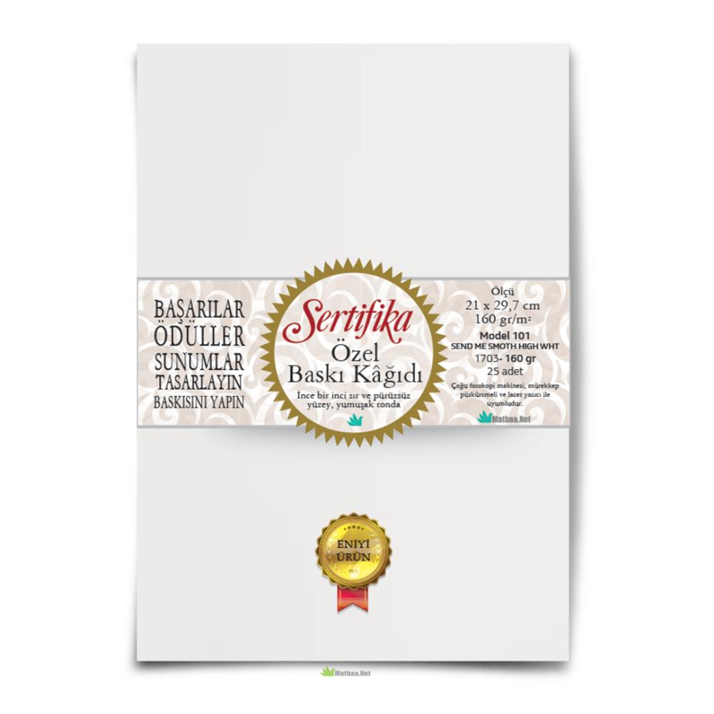 Sertifika Diploma Baskı Kağidi